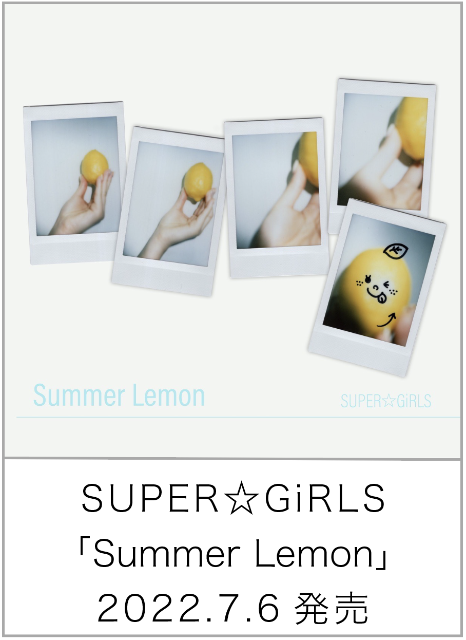Summer Lemon