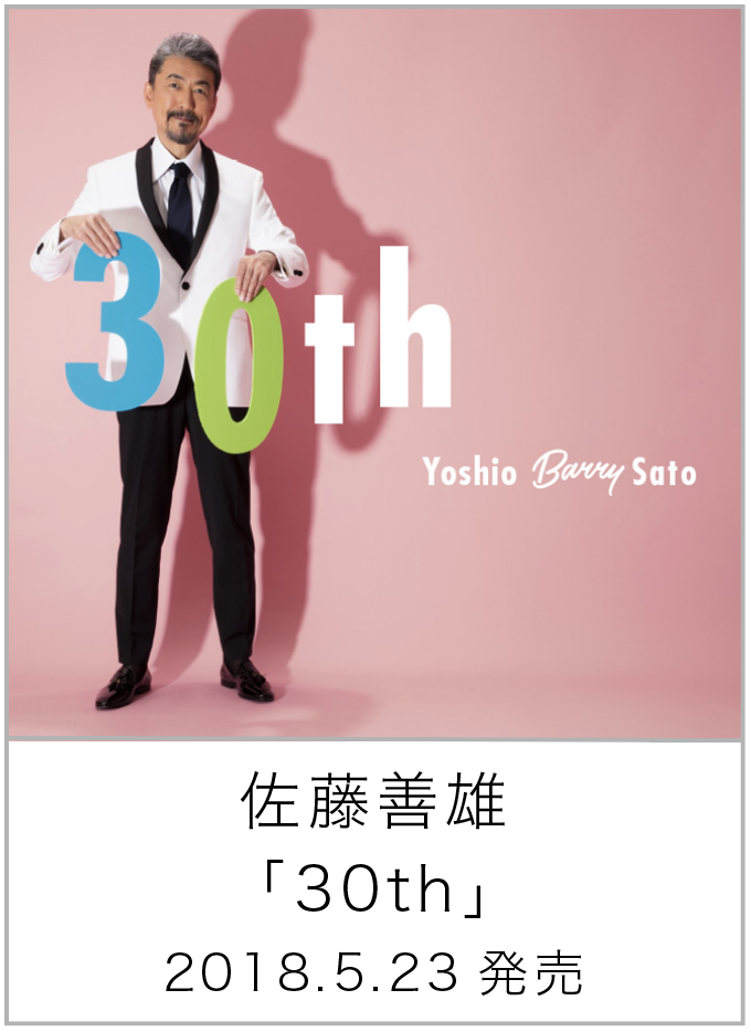30th