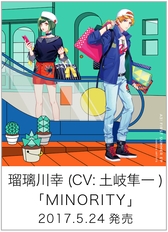 MINORITY